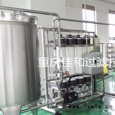 佳和過(guò)濾JH-MZ系列果蔬汁膜分離設(shè)備,果蔬汁膜過(guò)濾機(jī),果蔬汁澄清,果蔬汁除沉淀,果蔬汁澄明度高,重慶果蔬汁分離過(guò)濾廠家