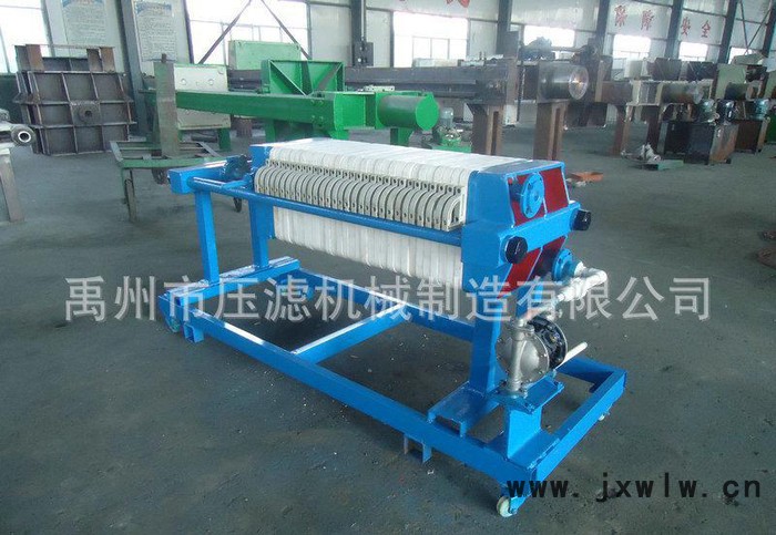 專業(yè) 明華320型千斤頂可移動(dòng)型壓濾機(jī) 小型固液分離設(shè)備