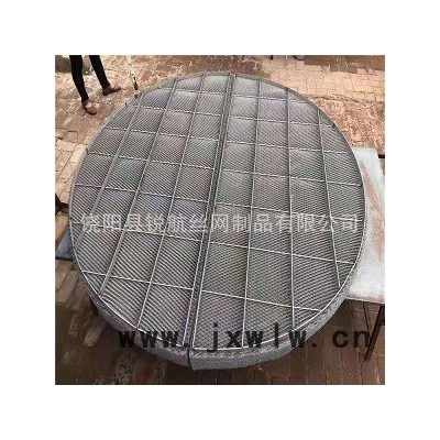 銳航絲網(wǎng)除沫器  PP絲網(wǎng)除沫器pp除霧器聚丙烯捕沫器加框 水霧分離設(shè)備 包郵