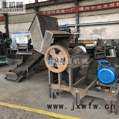 橡膠粉碎機造粒機 橡膠粉碎設(shè)備 橡膠顆粒粉碎機 廢口皮粉碎機 價格