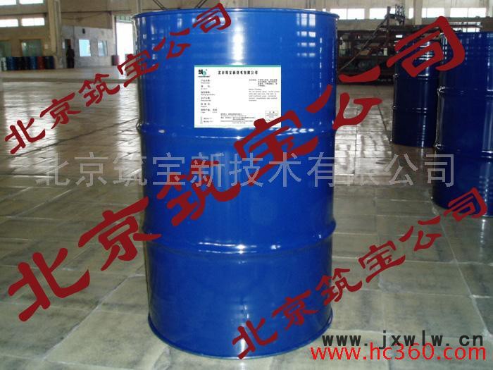 供應(yīng)壓縮設(shè)備脫脂劑、分離設(shè)備脫脂劑、機(jī)械設(shè)備脫脂劑
