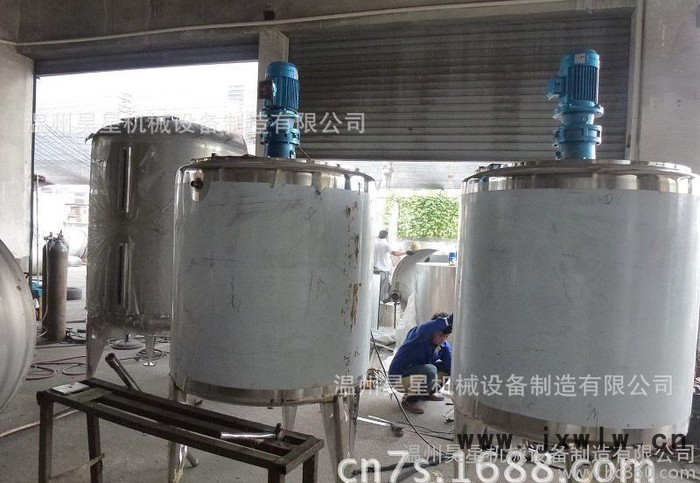 混合機(jī)|鈦白膠體磨|鈦白粉膠體磨(過濾設(shè)備、夾層鍋、冷熱缸、反應(yīng)釜、發(fā)酵罐、儲罐、配料罐、閥門管道配件