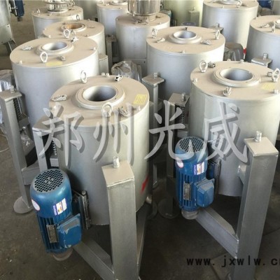 直銷食用油過(guò)濾設(shè)備 快速過(guò)濾離心式濾油機(jī) 小型菜籽油濾油機(jī)