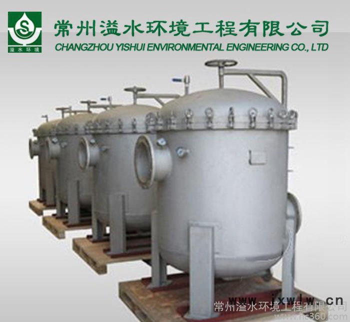 高效精密袋式過濾器 活性炭過濾設(shè)備 不銹鋼過濾器壓濾機(jī)