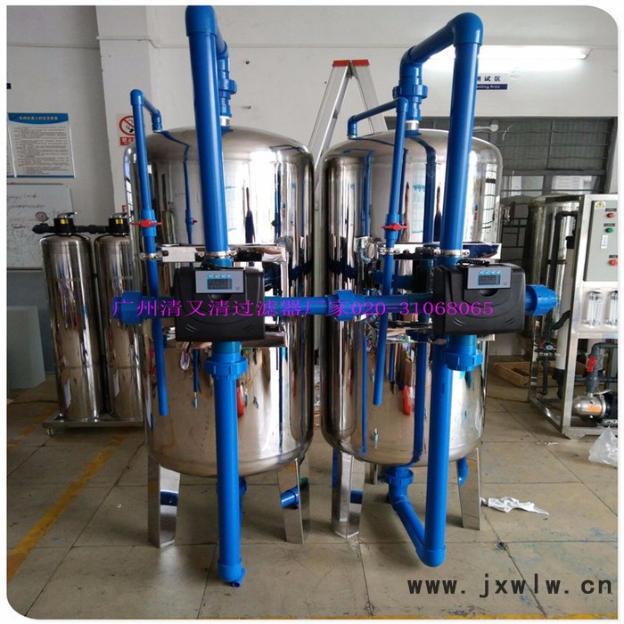 白云區(qū)山泉水凈化過濾設(shè)備， 徹底去除水渾濁泥沙異味漂浮物，清又清直銷