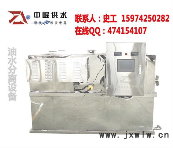 油水分離設(shè)備，自動刮油分離器價格，優(yōu)劣自辨，因需而動