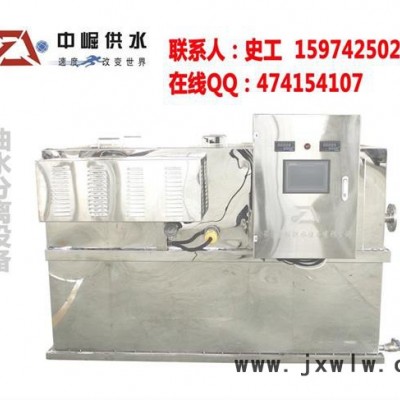 油水分離設(shè)備，自動刮油分離器價格，優(yōu)劣自辨，因需而動