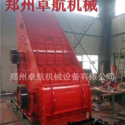 一機(jī)雙用破碎機(jī)，煤矸石爐渣粉碎設(shè)備，雙擊破碎機(jī)