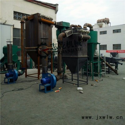 鋰電池處理設(shè)備 環(huán)保軟包鋰電池墨銅鋁分離設(shè)備 正負(fù)極片處理設(shè)備
