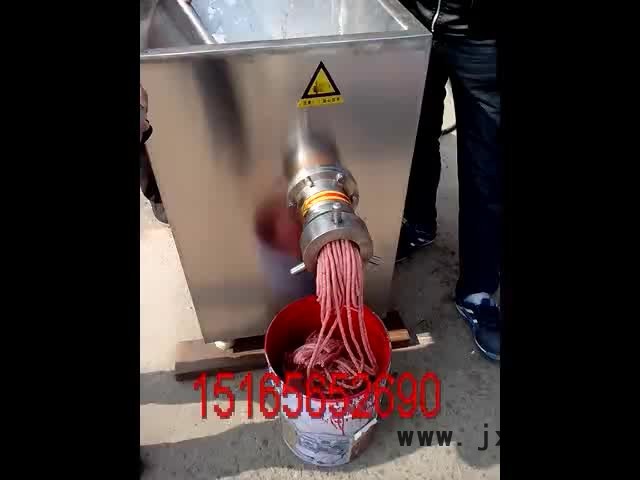 佳品佳品100/120 凍魚肉絞肉機 大型魚肉粉碎機 魚蝦粉碎設備