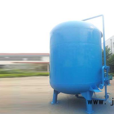 湖北武漢權(quán)鼎環(huán)?？萍加邢薰?石英砂過濾器水處理過濾設備 **