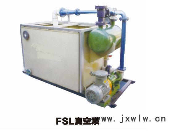 弘揚分離設備FSL-40真空泵  鐵嶺FSL-40射流真空泵價格   真空泵銷售