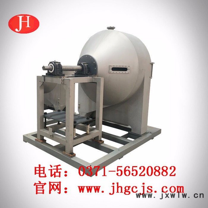 淀粉設備 薯類淀粉生產(chǎn)設備 離心篩 分離設備 糧食加工設備