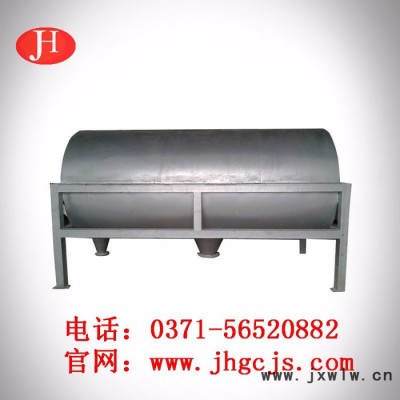 細渣篩 漿渣分離機 雜質(zhì)過濾機械設(shè)備 過濾設(shè)備 馬鈴薯淀粉設(shè)備 食品成套項目 薯類淀粉項目