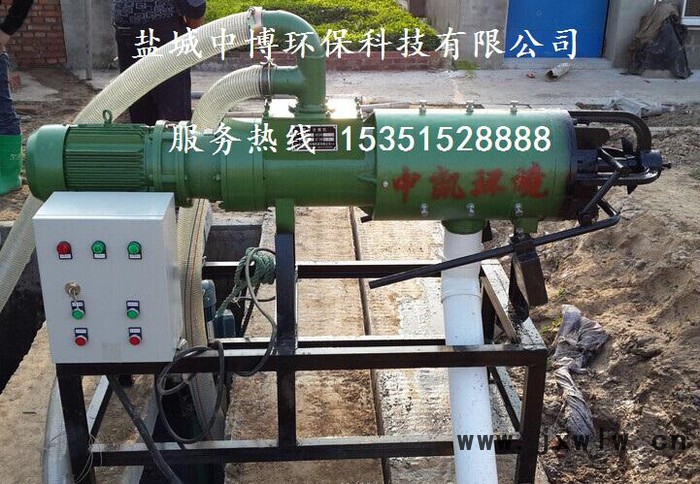 螺旋擠壓式牛糞干濕分離設(shè)備
