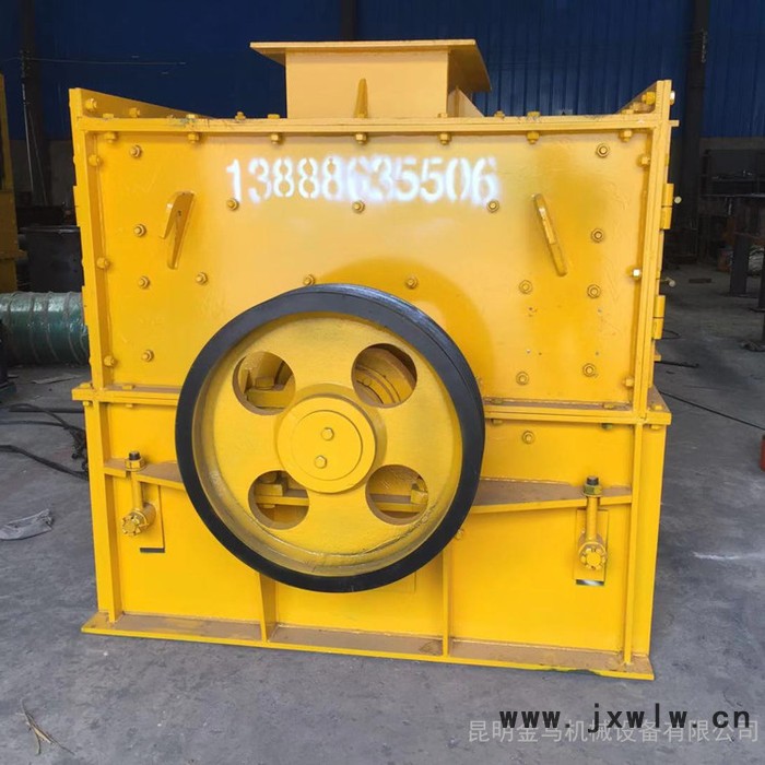 金馬錘式破碎機(jī) 小型鵝卵石制砂粉碎機(jī) 打砂機(jī)建筑垃圾 板錘石頭粉碎設(shè)備 流動(dòng)打沙機(jī)型號(hào)