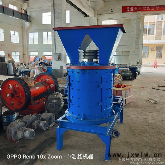 新型立軸式破碎機(jī) 高產(chǎn)量石英砂碎石機(jī) 石場(chǎng)制砂粉碎設(shè)備