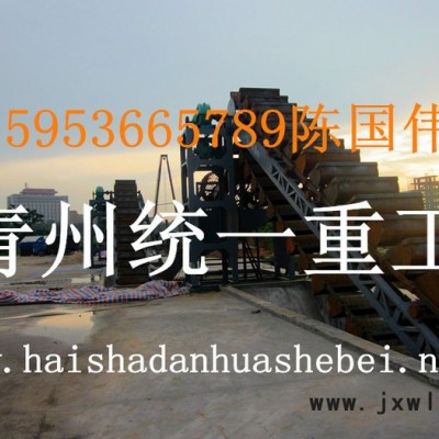 福建海沙淡化設(shè)備 廣東海砂淡化機械 浙江洗海沙設(shè)備 江蘇海砂凈化設(shè)備 山東海沙除氯裝置 廣西海砂脫鹽機械 其他分離設(shè)備