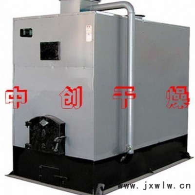 供應(yīng)干燥設(shè)備、干燥設(shè)備、干燥設(shè)備-臨朐中創(chuàng)干燥設(shè)備廠