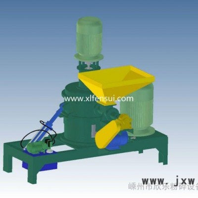 嵊州市欣樂粉碎設(shè)備，粉碎機(jī)廠家，搖擺式中藥粉碎機(jī)