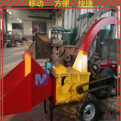 建民直銷 移動(dòng)樹(shù)枝粉碎機(jī) 園林樹(shù)枝粉碎設(shè)備 秸稈粉碎機(jī)