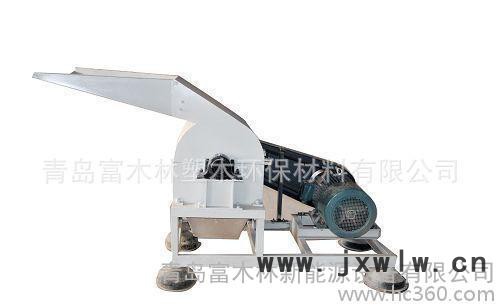 木材破碎機/花生殼破碎機/秸稈 麥稈粉碎設(shè)備