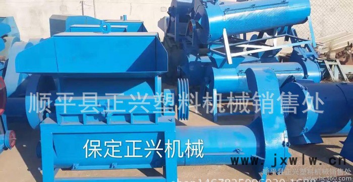 600型pet瓶粉碎機、礦泉水瓶、可樂瓶粉碎設備13930899446