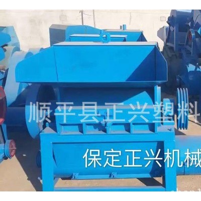 600型pet瓶粉碎機、礦泉水瓶、可樂瓶粉碎設備13930899446
