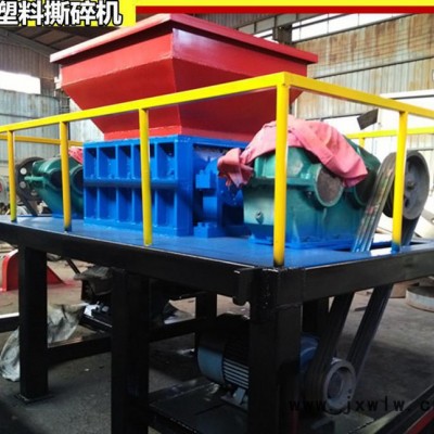 直銷 雙軸撕碎機(jī) 金屬粉碎設(shè)備 汽車破碎設(shè)備