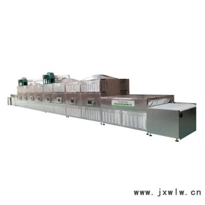 微波大麥蟲干燥設(shè)備廣西大麥蟲干燥設(shè)備西安圣達SD-20HMV-4X