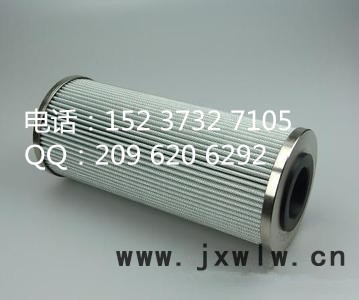 供應新鄉(xiāng)市邁特過濾設備有限公司翡翠濾芯CA630M90