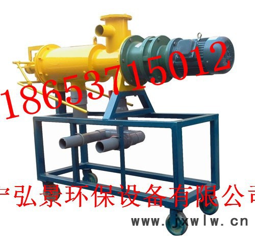 供應(yīng)濟(jì)寧弘景豬糞脫水機(jī)、豬糞擠干設(shè)備，豬糞分離設(shè)備 畜牧/養(yǎng)殖業(yè)機(jī)械