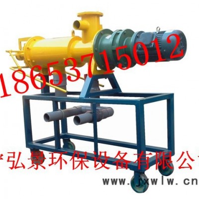 供應(yīng)濟(jì)寧弘景豬糞脫水機(jī)、豬糞擠干設(shè)備，豬糞分離設(shè)備 畜牧/養(yǎng)殖業(yè)機(jī)械