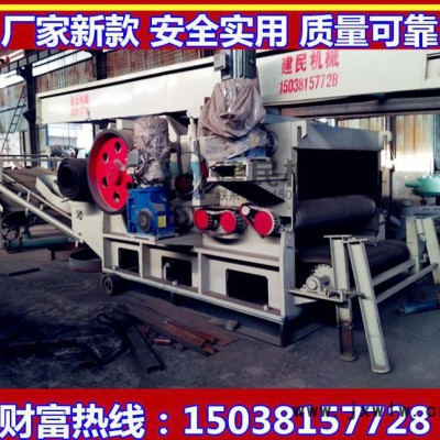 建筑模板粉碎機(jī) 帶釘子模板粉碎設(shè)備 竹膠板破碎機(jī)器