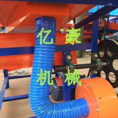 分離設(shè)備廠家供應(yīng) 億豪牌**滾筒振動篩 振動篩分離多功能振動篩選機(jī) 糧食除雜風(fēng)選機(jī)