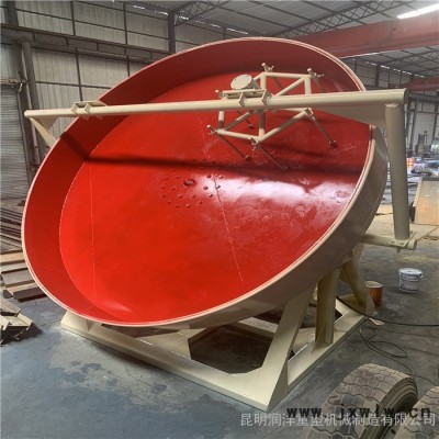 圓盤(pán)造粒機(jī) 有機(jī)肥造粒機(jī) 盤(pán)式制粒機(jī) 制粒干燥設(shè)備 價(jià)格優(yōu)惠