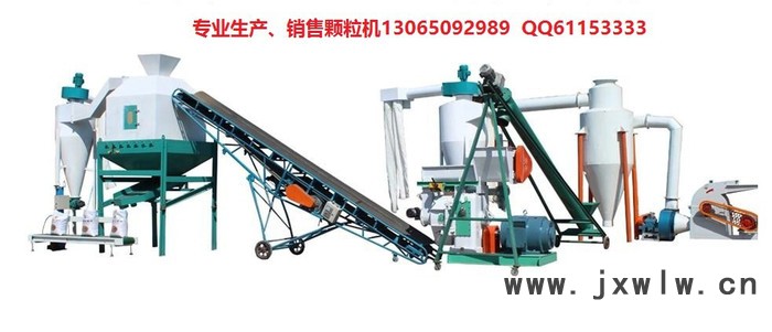 殼顆粒機(jī)、粉碎設(shè)備