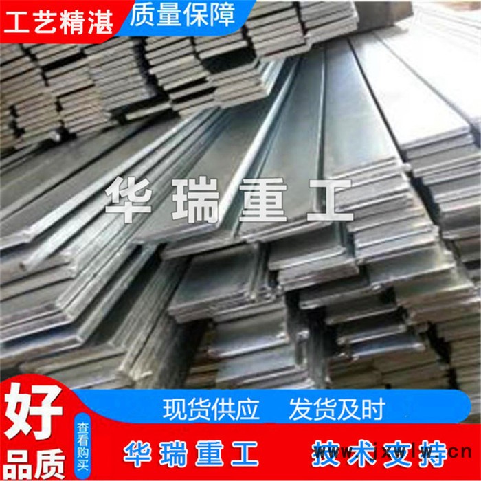 軋鋁板設(shè)備 冷熱鋁板軋機 鋼軋機廠家 華瑞 技術(shù)升級快 大產(chǎn)量