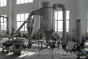 超微粉碎機組,超微粉碎設備,實驗室超微粉碎機,常州志方干燥