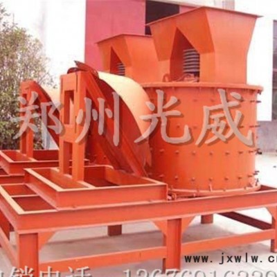 高效玻璃粉碎設(shè)備 雙料口復(fù)合式破碎機(jī) 立式復(fù)合式制砂機(jī)價(jià)格
