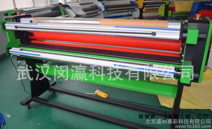 冷熱兩用過膜機(jī)，寫真過膜機(jī)，裱膜機(jī)，裝裱機(jī)，覆膜設(shè)備