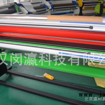 冷熱兩用過膜機(jī)，寫真過膜機(jī)，裱膜機(jī)，裝裱機(jī)，覆膜設(shè)備