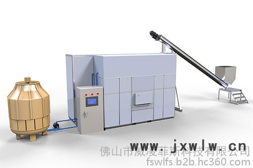 威凌菲斯污泥干燥機(jī) 河北污泥干燥機(jī) 山東污泥干燥設(shè)備 重慶電鍍污泥烘干機(jī)報(bào)價(jià)