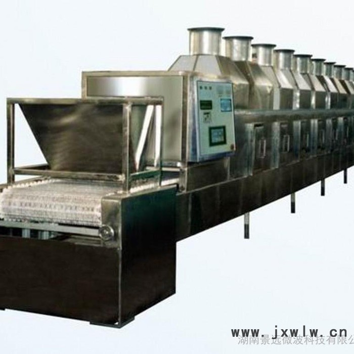 湖南景遠(yuǎn)微波JYF-40型食品微波殺菌干燥設(shè)備，微波干燥機(jī)
