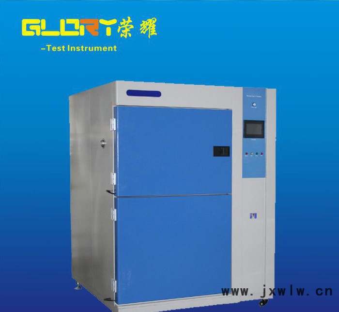 高低溫沖擊試驗箱 吊籃式冷熱沖擊試驗機 冷熱沖擊試驗設(shè)備