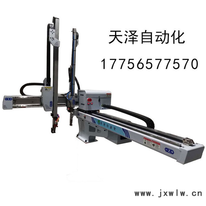 【天澤自動化】夾取機械手氣缸三軸結構 TZA-900ID-S3 三軸機械手工業(yè)機器人