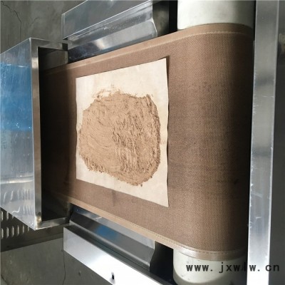 化工品烘干設(shè)備 微波干燥設(shè)備 工業(yè)微波干燥設(shè)備西安圣達SD-20HMV-4X