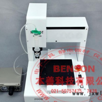 三軸自動(dòng)點(diǎn)膠機(jī)器人又叫桌面自動(dòng)點(diǎn)膠機(jī)器人，三軸工業(yè)機(jī)器人