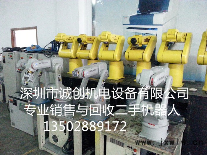 KUKA-KR360-2機(jī)器人、二手工業(yè)機(jī)器人、二手焊接機(jī)器人、二手搬運機(jī)器人