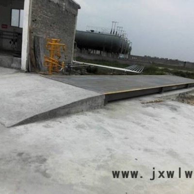 鄭州朗科精工衡器**SCS-80汽車衡，地上衡，地中衡